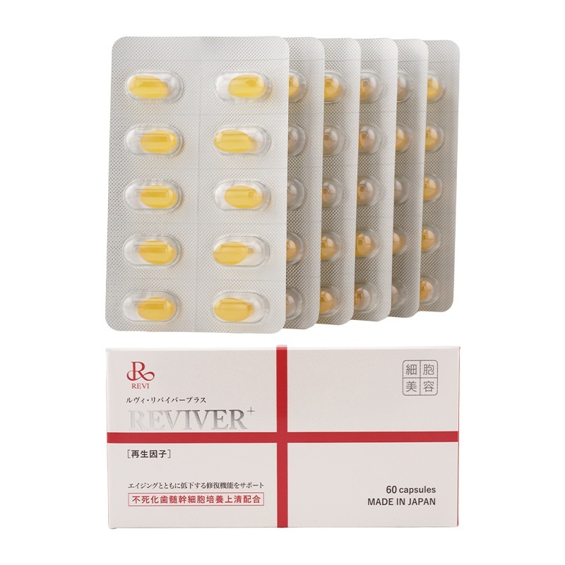 REVIVER+ リバイバープラス 60粒 疲労感 肌のハリ ツヤの変化 免疫力向上 PMS[ギフトラッピング対応]