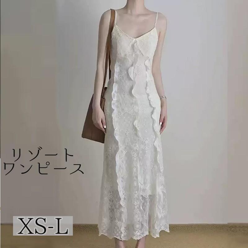 (WJ Fashion)白ワンピース リゾートワンピース レディース 夏 リゾート 夏ワンピ ロング丈 リゾートワンピ きれいめ 日常 大人 カジュアル 春夏 旅行 海デート 上品 大人