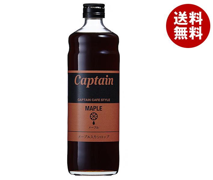 中村商店 キャプテン メープル 600ml瓶＊12本入