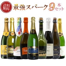 Qoo10 – 「うきうきワインの玉手箱」のショップページです。