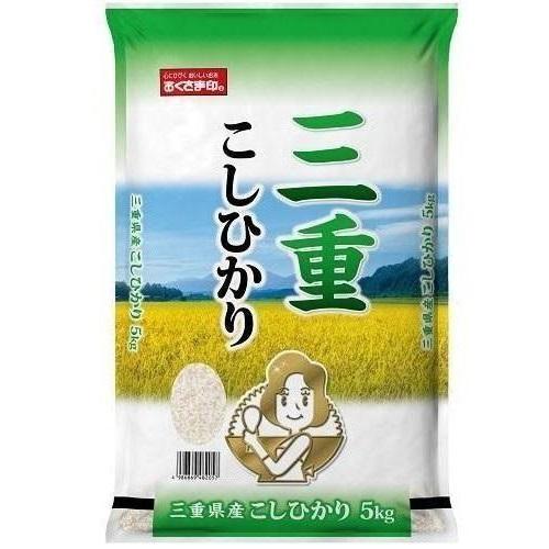 おくさま印（幸南食糧） 三重県産こしひかり 5kg ミエケンサンコシヒカリ5KG