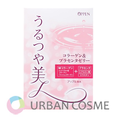 オッペン化粧品 うるつや美人 30包入り 国内正規品（コラーゲン プラセンタ ドリンク）