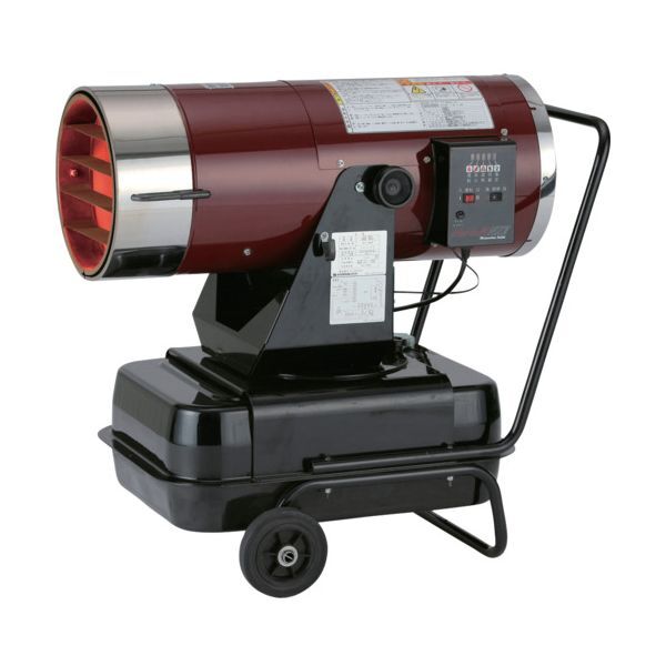 HGNX2 熱風オイルヒーター ホットガン HGNX2 メーカー直送