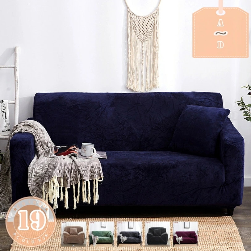 ソファカバー ボア 4人掛け 3人掛け 2人掛け 1人掛け 肘付き 冬 暖か ソファーベッド 伸びる 北欧 ソファー カバー ストレッチ 滑らか肌触り 通気性 二人掛け 三人掛け 四人掛け 洗える 伸