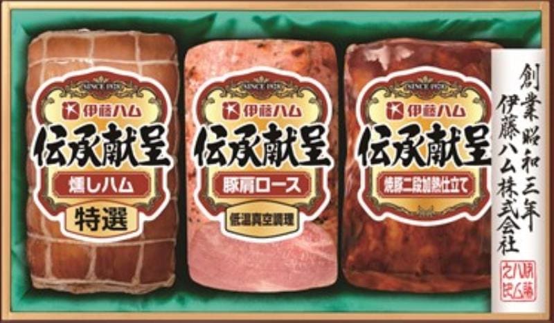 2024お歳暮期間限定 伊藤ハム 伝承献呈 IGM-3 【全国送料無料】