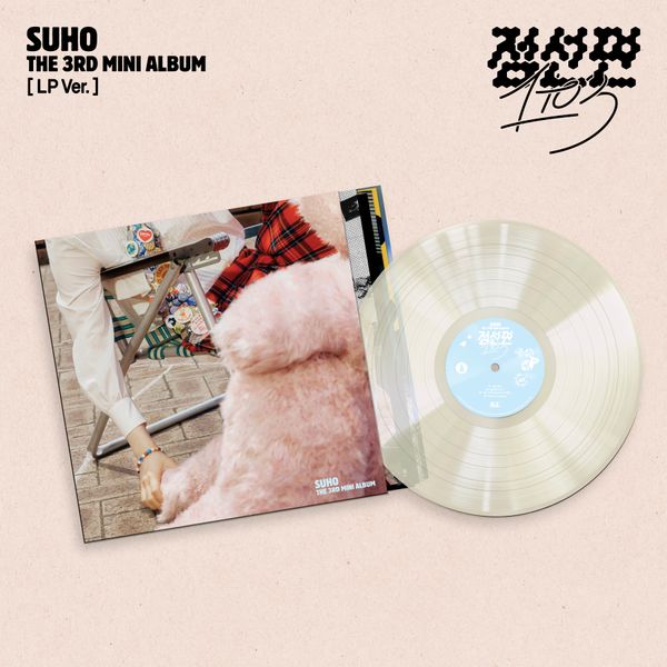 (LP Ver.) EXO SUHO ミニ3集 [点線面 점선면 (1 to 3)] 韓国チャート反映 当店特典
