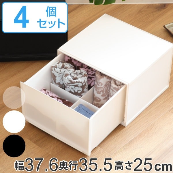 収納ケース ナチュラ クリアモジュール LW 幅37.6x奥行35.5x高さ25cm