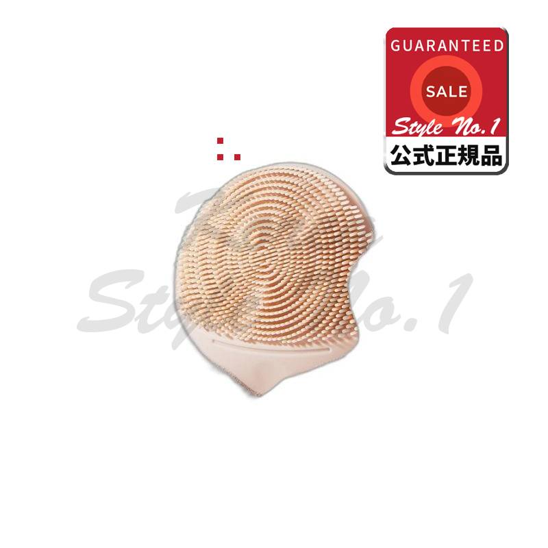 ジュベラミニ振動クレンザークレンジングデバイス