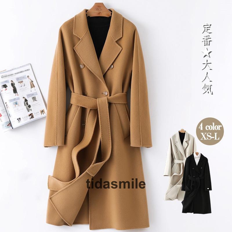 チェスターコート ラシャ レディース ロングコート コート 冬秋 トレンチコート シンプル アウター ウール 着痩せ ベルト 上品 30代40代50代