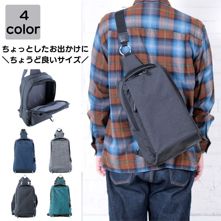ボディバッグ メンズ かっこいい ブランド 40代 斜めかけ かっこいい 2way 小さめ 軽量 撥水 上品 大人 旅行 通勤 通学 アウトドア スポーツ バック カバン 20代 30代 50代