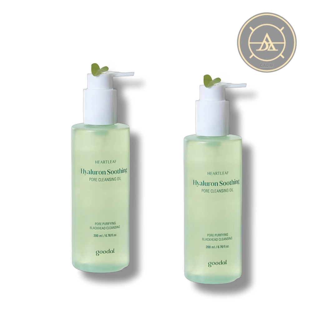 ドクダミ ヒアルロン スージング 毛穴 クレンジングオイル 200ml 2個