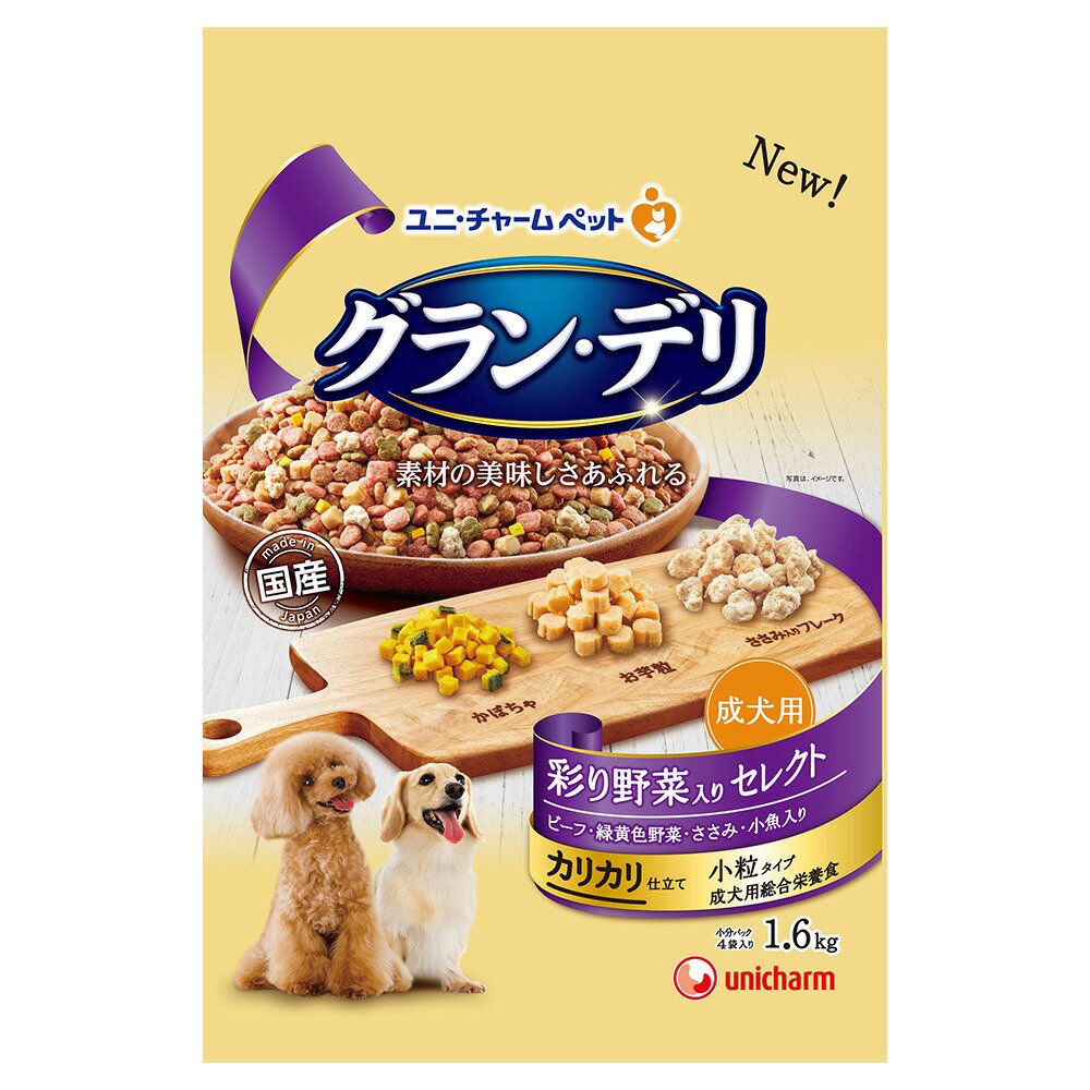 ドッグフード　カリカリ仕立て　成犬用　彩り野菜入りセレクト　ビーフ・緑黄色野菜・ささみ・小魚入り　１．６ｋｇ（４００ｇX４袋）X４　ＣＲＣ45―05―45―15―00