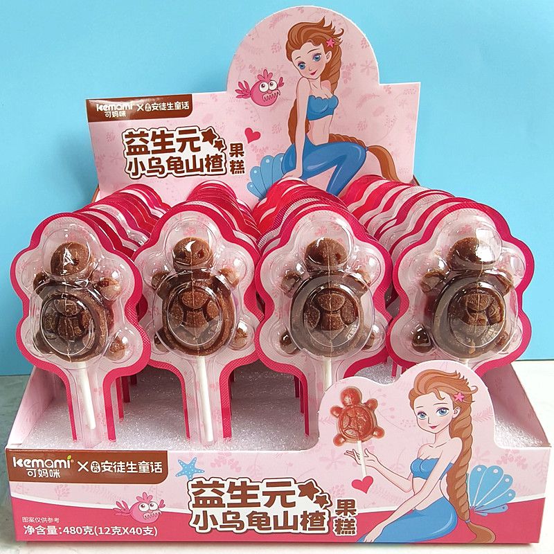 サンザシのフルーツケーキ小さなカメサンザシのロリポップ子供用食品サンザシのスナックアンデルセンの童話の箱 お菓子 大人 子供 誕生日プレゼント