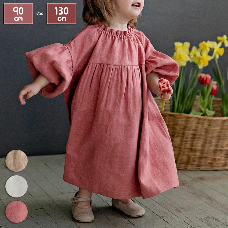 女の子 サマードレス ワンピース かわいい 子供服 キッズ ガールズ おしゃれ ドレス 2025年 4,318円