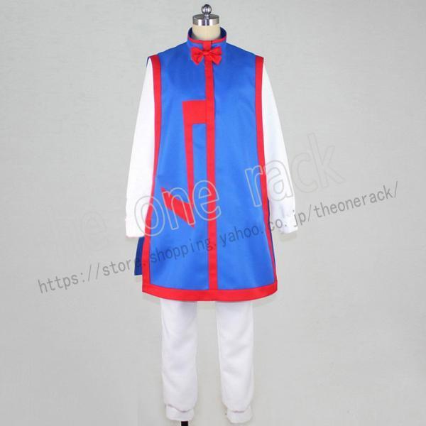 【新品開催 即納】ハンター×ハンター クラピカ コスプレ衣装 cosplay コスチューム イベント アニメ ハロウィン仮装 変装
