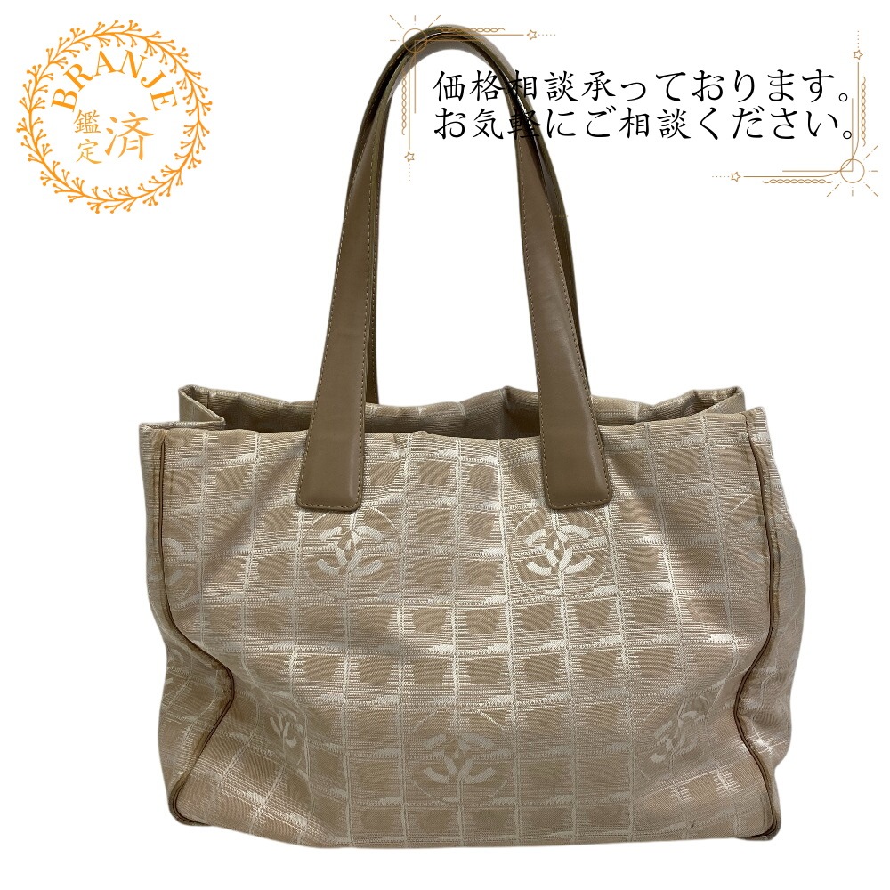 ショルダー ニュートラベルライントートMM ナイロン トートバッグ ベージュ ブランド 14,400円