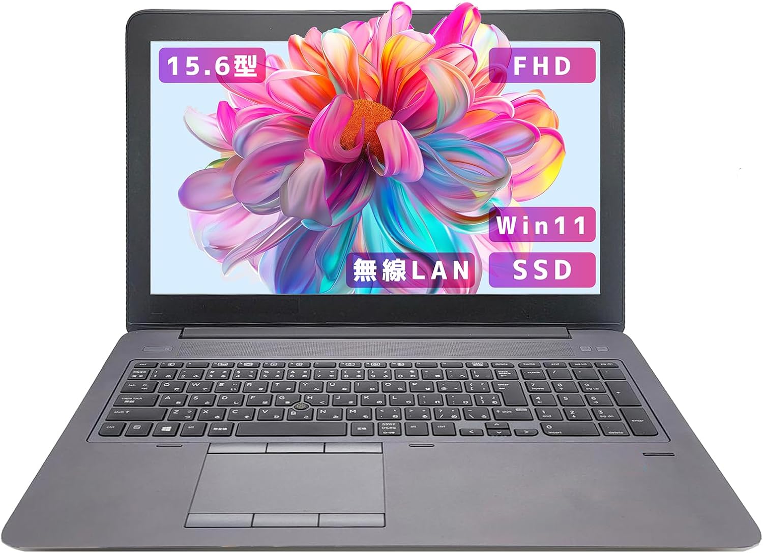 ノートパソコン win11 ZBook 15 G4 i5-7世代 カメラ内蔵 １０キー メモリ8GB, SSD256GB【大画面15.6インチoffice 2021】