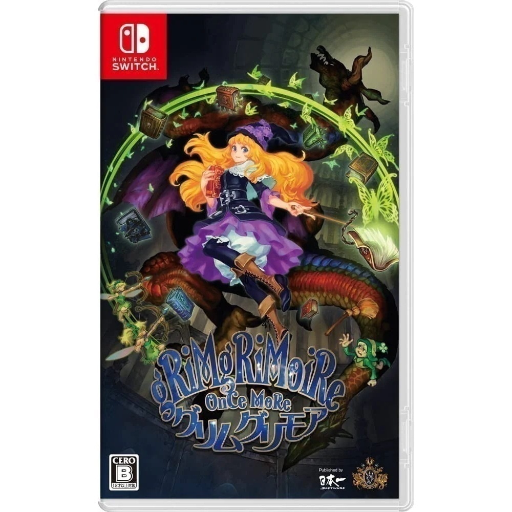 日本一ソフトウェア グリムグリモア OnceMore [Nintendo Switch] 価格