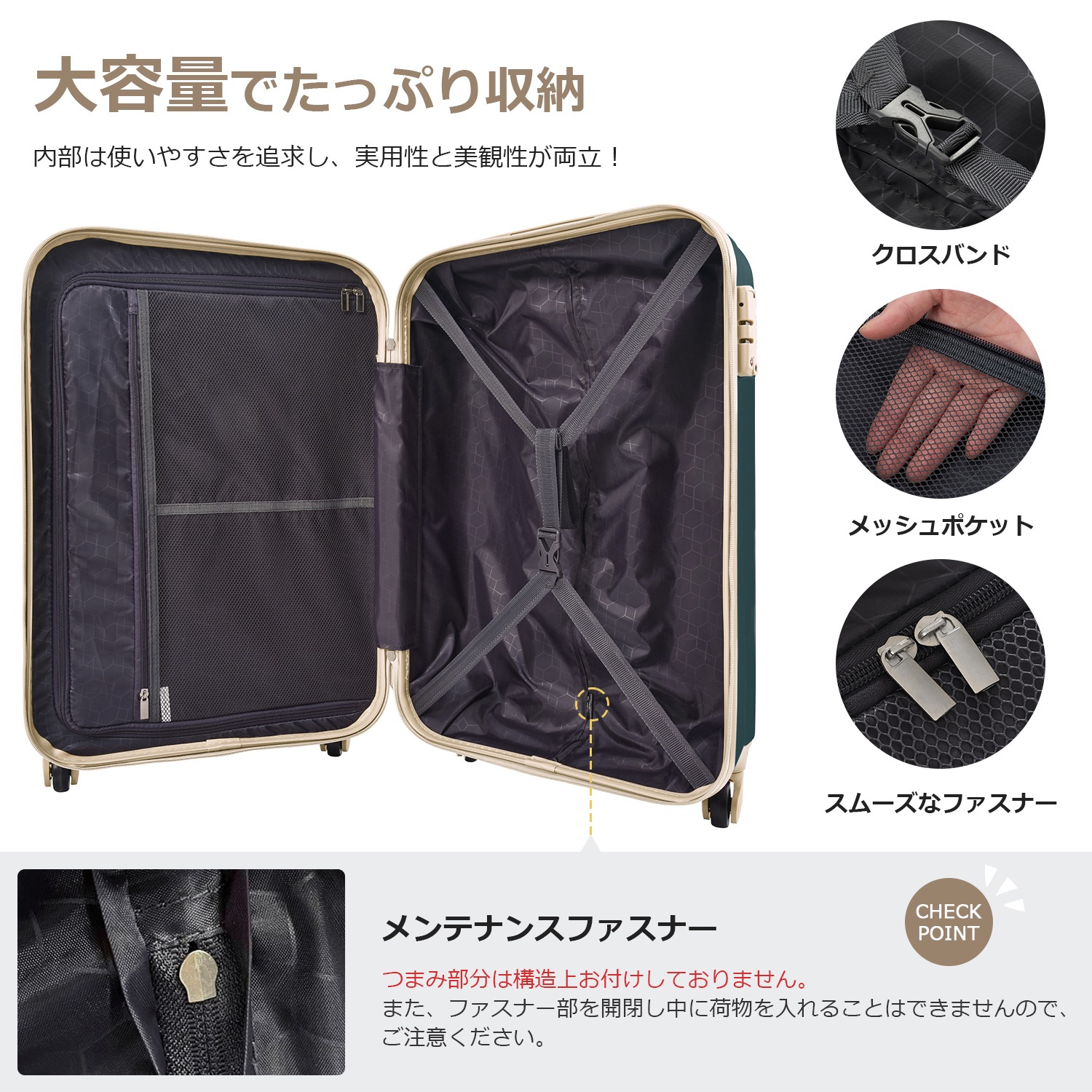 SSサイズ 機内持ち込み キャリーケース スーツケース キャリーバッグ TSAロック搭載 小型 2日 3日