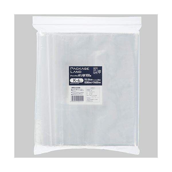 OPP袋 | (まとめ) セイニチ ユニパックGP ヨコ長タイプヨコ280×タテ200×厚み0.04mm GPI4ヨコナガ 1パック(100枚) (×10) まとめ) セイニチ ユニパックGP ヨコ長タイプヨコ200×タテ140×厚み0.04