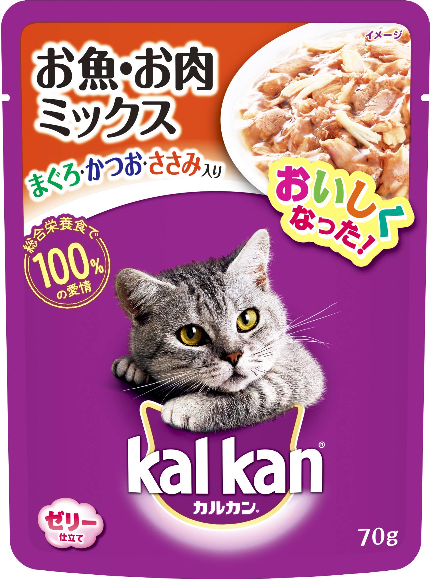 カルカン パウチ お魚・お肉ミックス まぐろ・かつお・ささみ入り キャットフード 成猫用 70g×160個 (ケース販売)