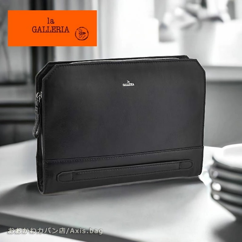 青木鞄 セカンド バッグ ラ Tetto 2742 ブラック メンズ 山羊革 ゴートレザー 冠婚葬祭 慶弔 フォーマル 正規取扱店