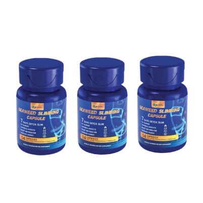 海藻ダイエット サプリ SEAWEED SLIMMING　14カプセル入り ×　3ボトル　食欲抑制 脂肪燃焼 セルライト対策 満腹感 綠茶 白インゲン豆