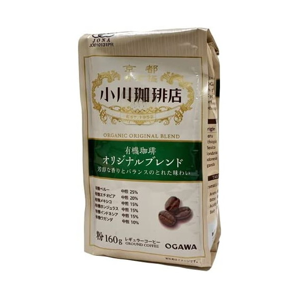 有機珈琲オリジナルブレンド 粉 160g 25 メーカー直送