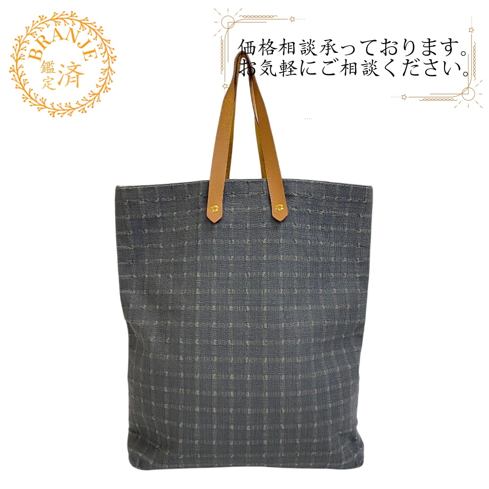 ディアゴGM ハンドバッグ アメダバ キャンバス トートバッグ グレー ブランド 19,538円