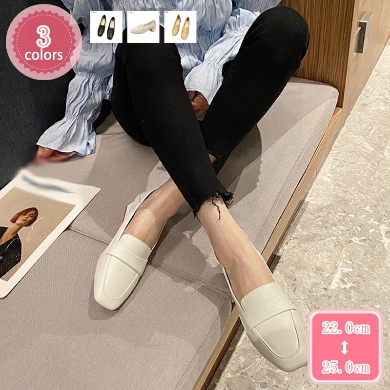 777円OFFクーポン パンプス ヒール 4.5cm太ヒール 美脚 スクエアトゥパンプス レディース チャンキーヒール 秋 冬 スムース調 無地 上品 きれいめ ミドルヒール ローファー 普段使い 日