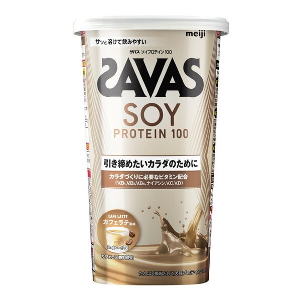 �U�o�X �\�C�v���e�C��100 �J�t�F���e���� 224g