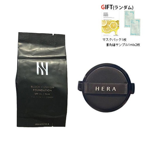 Qoo10] ヘラ 【NEW 2024年3月25日発売】ブラ