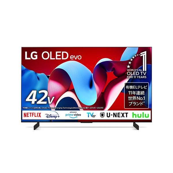 LGエレクトロニクス OLED42C4PJA 有機ELテレビ 42V型 4Kチューナー内蔵 YouTube/Bluetooth対応