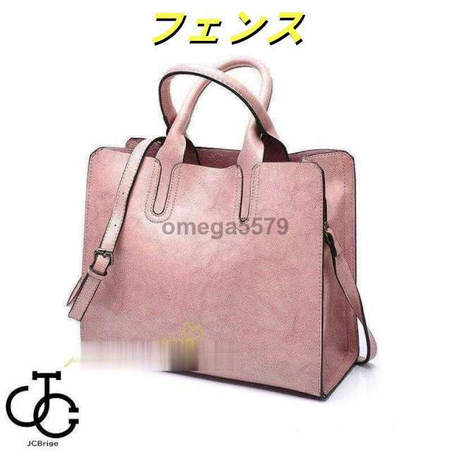 トートバッグ レディース ビジネスバッグ 大容量 大きめ バッグ PUレザー ファスナー付き ポケット a4 通勤 おしゃれ 20代30代40代50代 着回し カジュアル 新作