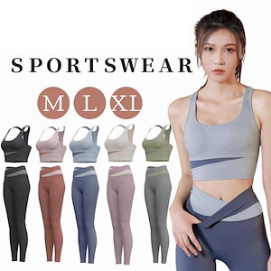 タンクトップパンツセットアップ上下セットヨガウェアトップスレディースホットヨガフィットネスウェアかわいいスポーツTシャツ吸汗速乾ピラティス