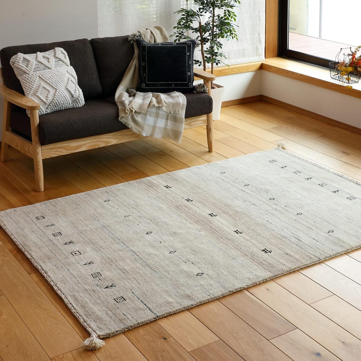 萩原 マット グレー 約70×120cm ギャッベ「LORRI BUFFD L16」 ラグ ラグマット ウール オールシーズン