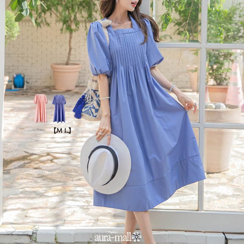 ワンピース レディース フォーマル パーティードレス コクーン タイト 無地 リボン お呼ばれ リゾート リゾートドレス セットアップ風 ワンピース ワンピ レディース 膝下丈 ミディ丈 マキシ丈 フ