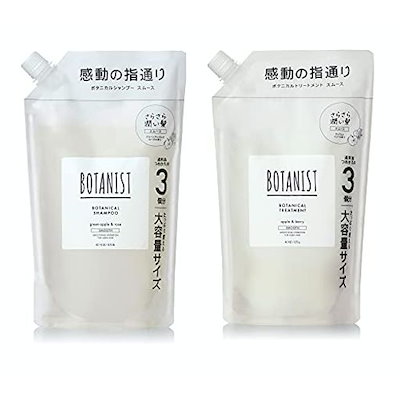 2351 19 グラップラー LJ S631