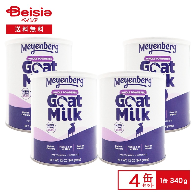 ニチドウ ゴートミルク340g ×4個 ペット