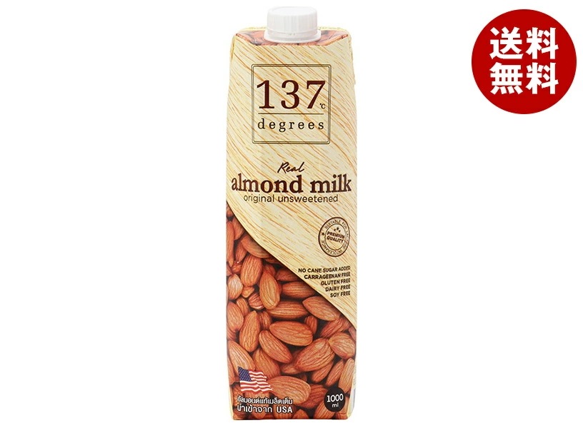 HARUNA(ハルナ) 137ディグリーズ アーモンドミルク 甘味不使用 1000ml紙パック×12本入×(2ケース)