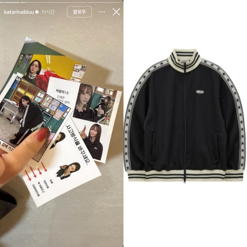 [AESPA 着用]Star track jersey jacket black 8,415円