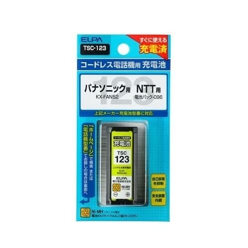 （まとめ買い）電話機用充電池 TSC-123 パナソニックなど [x3]