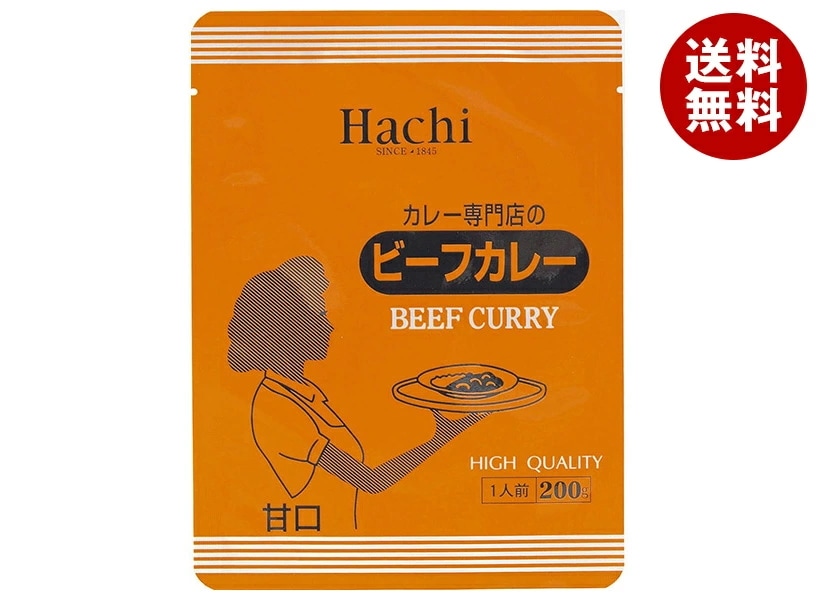 ハチ食品 カレー専門店のビーフカレー 甘口 200g×30個入×(2ケース)