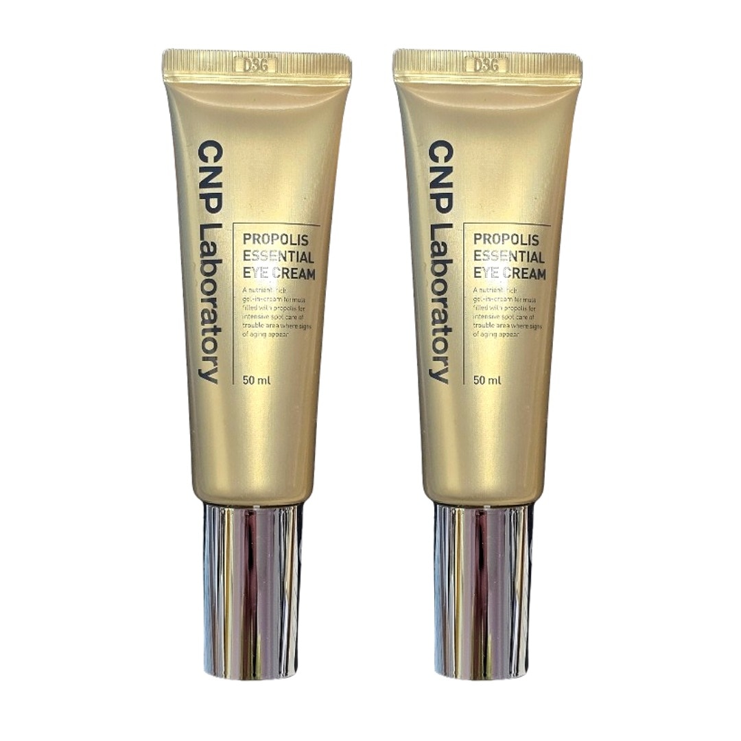 プロポリス エッセンシャル アイクリーム 1 + 1 企画 50ml + 50ml