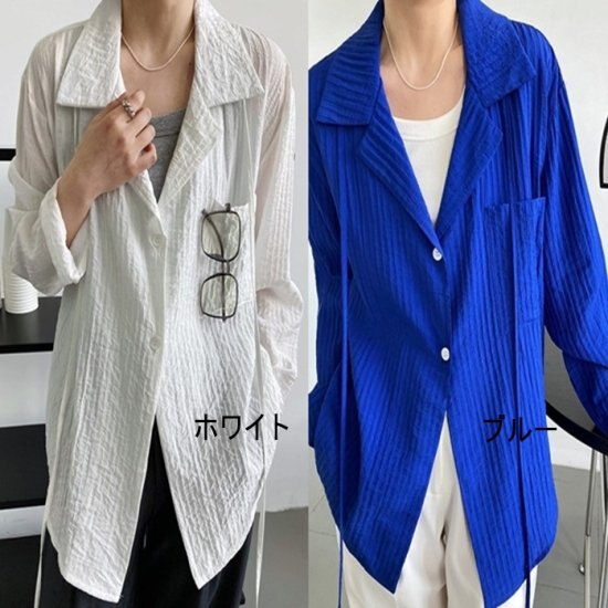 【取寄：納期2週間】ジャケット アウター レディース 春 夏 長そで 上着 薄手 夏新作 ユニセックス サマージャケット ルーズシルエット レディース ビッグシルエット 長袖 アウター 上着