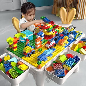 ビルディングブロックテーブル子供用テーブル大型組立玩具3-6歳の赤ちゃん多機能ゲーム