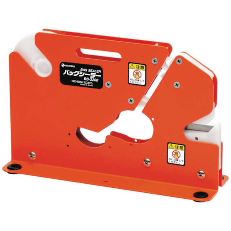 ニチバン　バックシーラーBS-2200　BS2200