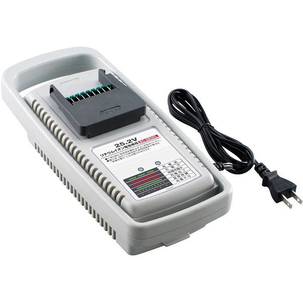 BC-2500L [充電器]
