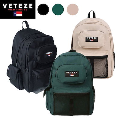 Qoo10 Veteze Retro Sport Qoo10 Veteze Retro Sport
