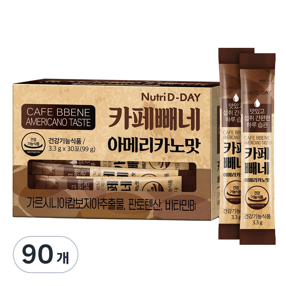 ニュートリディデーダイエットカフェペーネアメリカーノ味30p3.3g90個
